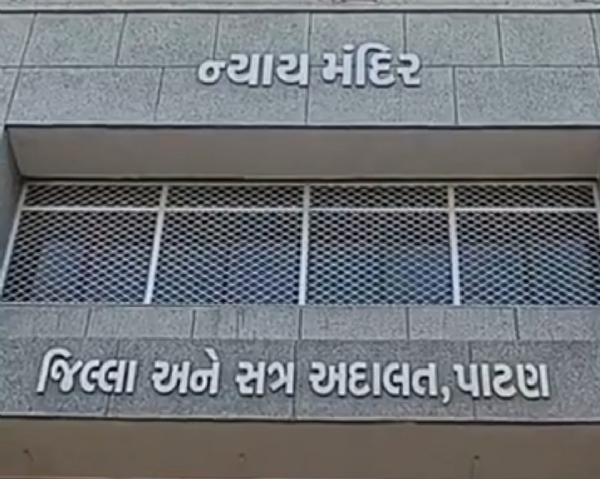 સિદ્ધપુરની સગીરાના અપહરણ અને દુષ્કર્મ કેસમાં આરોપીને 20 વર્ષની સખત કેદ, રૂ. 1.05 લાખનો દંડ