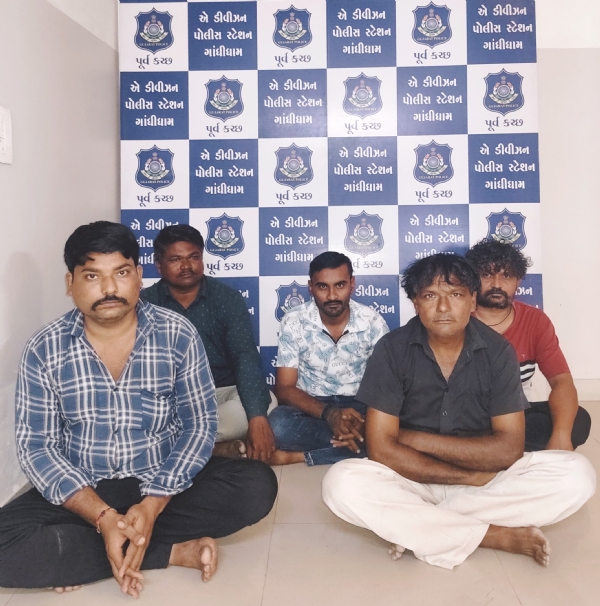 જુગાર કેસના આરોપીઓ