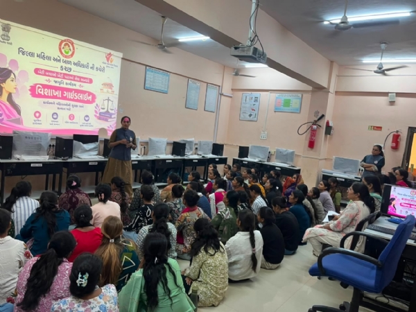 કાર્યસ્થળે જાતીય સતામણી અંગે સેમિનાર યોજાયો