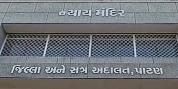 સિદ્ધપુરની સગીરાના અપહરણ અને દૂષ્કર્મ કેસમાં આરોપીને 20 વર્ષની સખત કેદ, રૂ. 1.05 લાખનો દંડ