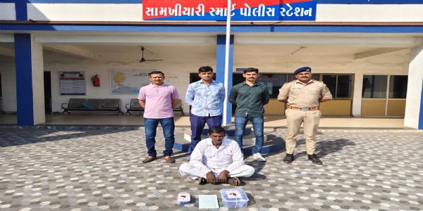 સામખિયાળીમાં ‘નો ડ્રગ્સ’ અભિયાન હેઠળ કાર્યવાહી: ચાની કેબિન બહારથી 25 ગ્રામ ગાંજો ઝડપાયો