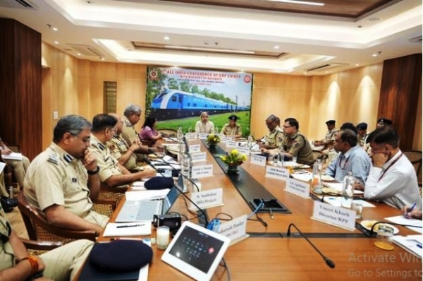 જીઆરપી પ્રમુખોની આઠમી અખિલ ભારતીય પરિષદ