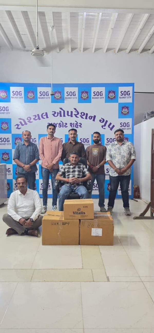 બોગસ ડોક્ટરની ધરપકડ