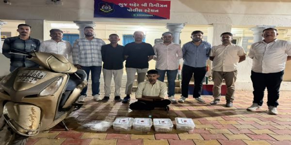 ભુજમાં એસઓજીની કાર્યવાહી: 947 ગ્રામ પોષડોડા સાથે રાજસ્થાનના શખ્સની ધરપકડ