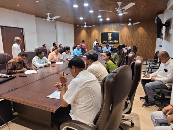 જૂનાગઢ જિલ્લા કલેક્ટર  યોગેશ ચૌધરીના અધ્યક્ષ સ્થાને