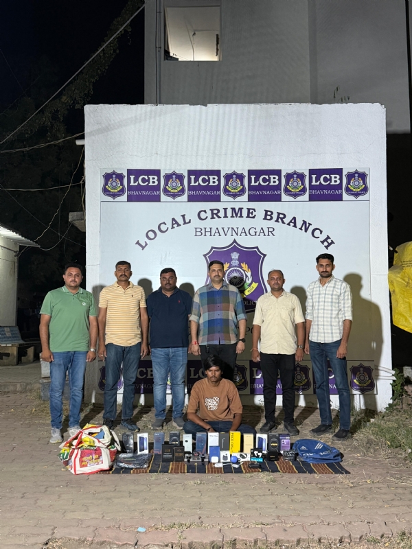 પકડાયેલ આરોપી