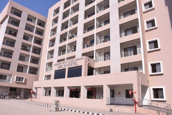 ડેન્ટલ કૉલેજની ગર્લ્સ હોસ્ટેલનું લોકાર્પણ