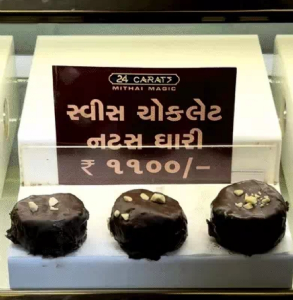 Chandni Padva Celebrations Chandni Padva Celebrations