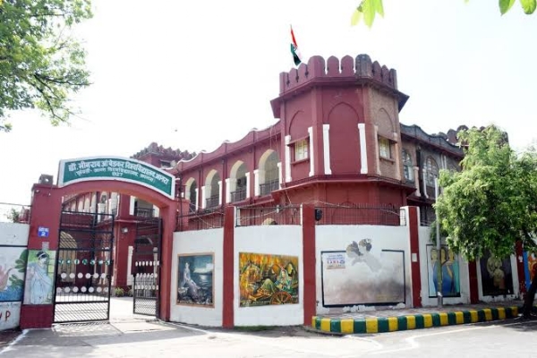 આગ્રા