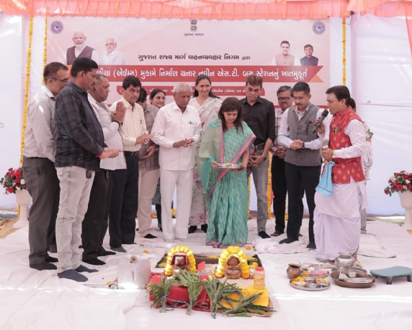 એઈમ્સ નજીક અદ્યતન બસ સ્ટેશનનું ભૂમિ પૂજન