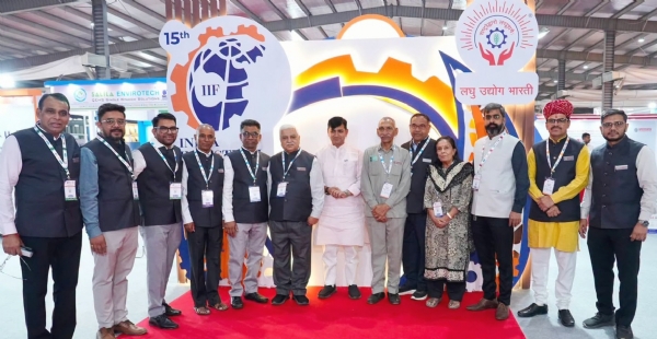 મુખ્યમંત્રીના હસ્તે ઉદ્ઘાટન બાદ ‘ઉદ્યમ 2026’માં પર્યાવરણ રાજ્યમંત્રીની વિશેષ મુલાકાત મુખ્યમંત્રીના હસ્તે ઉદ્ઘાટન બાદ ‘ઉદ્યમ 2026’માં પર્યાવરણ રાજ્યમંત્રીની વિશેષ મુલાકાત
