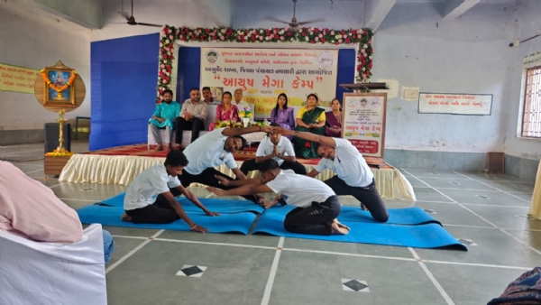 AYUSH Mega Camp Held