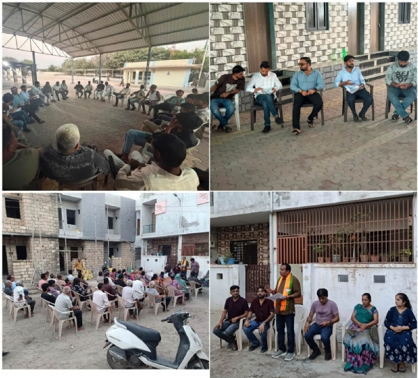 પોરબંદર  શહેર  ભાજપ  દ્વારા  વિવિધ વોર્ડમાં શક્તિકેન્દ્રોની  બેઠકો  યોજાઈ.