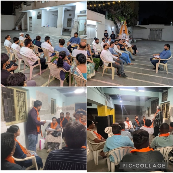 પોરબંદર  શહેર  ભાજપ  દ્વારા  વિવિધ વોર્ડમાં શક્તિકેન્દ્રોની  બેઠકો  યોજાઈ.