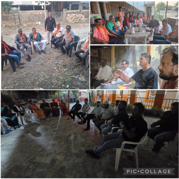 પોરબંદર  શહેર  ભાજપ  દ્વારા  વિવિધ વોર્ડમાં શક્તિકેન્દ્રોની  બેઠકો  યોજાઈ.