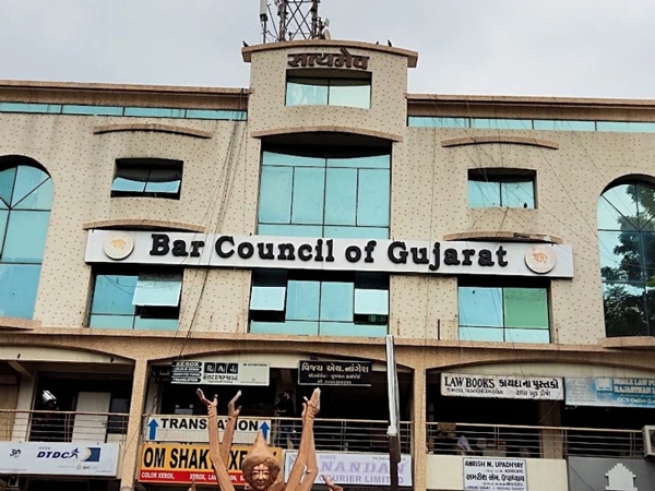 બાર કાઉન્સિલ ઓફ ગુજરાત