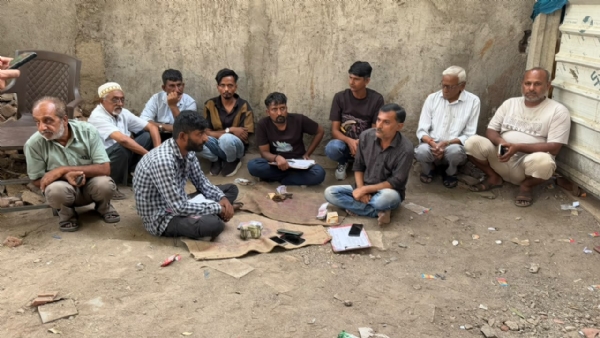 વરલી મટકાના આંકડા નો જુગાર