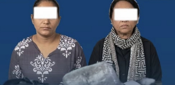 ધરપકડ કરાયેલ મહિલાઓ