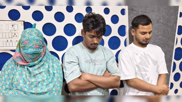 સાયબર ફ્રોડ આચરતી આંતરરાજ્ય ગેંગનો પર્દાફાશ
