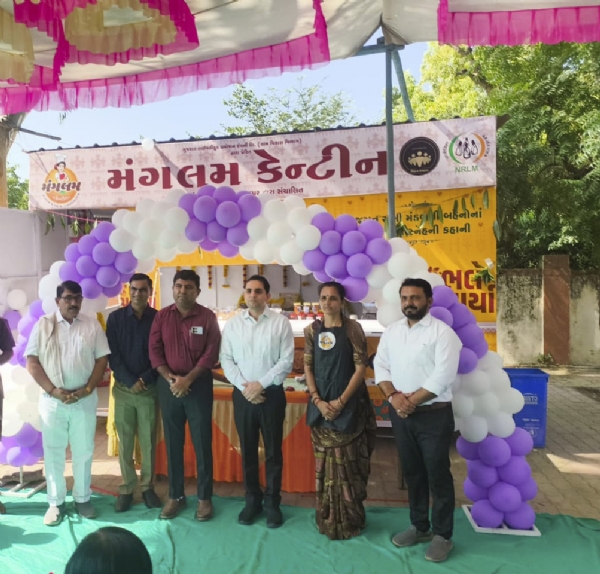 ભુજ તાલુકા પંચાયતમાં ‘મંગલમ કેન્ટીન’ શરૂ ભુજ તાલુકા પંચાયતમાં ‘મંગલમ કેન્ટીન’ શરૂ
