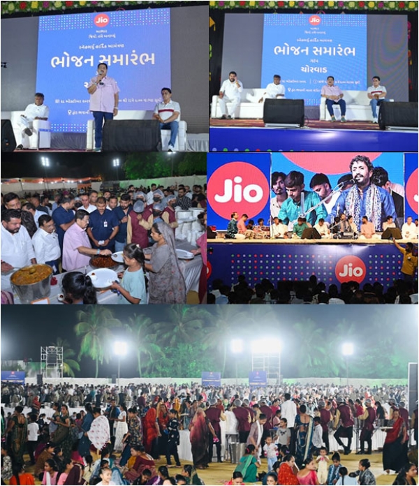 ચોરવાડમાં રિલાયન્સ ફાઉન્ડેશનનો જમણવાર