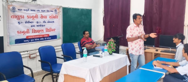 નવોદય વિદ્યાલય  કોડીનાર ખાતે
