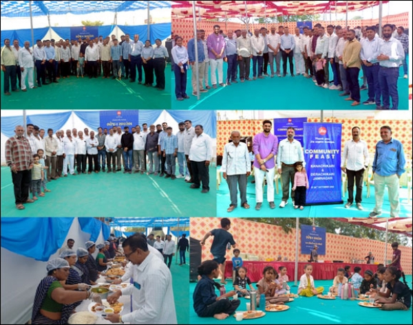 જામનગરમાં જિયો આઇપીઓ લિસ્ટિંગની ઉજવણી