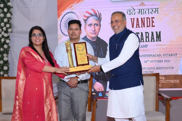 વંદે માતરમ કેમ્પ વંદે માતરમ કેમ્પ