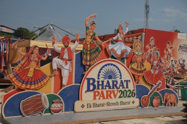 એકતાનગરમાં ભારત પર્વ