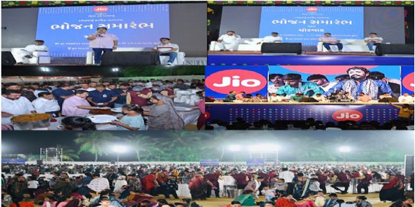 ચોરવાડમાં જિયો પ્લેટફોર્મ્સના લિસ્ટિંગની ધમાકેદાર ઉજવણી: સમૂહ ભોજન અને લોકડાયરો યોજાયો