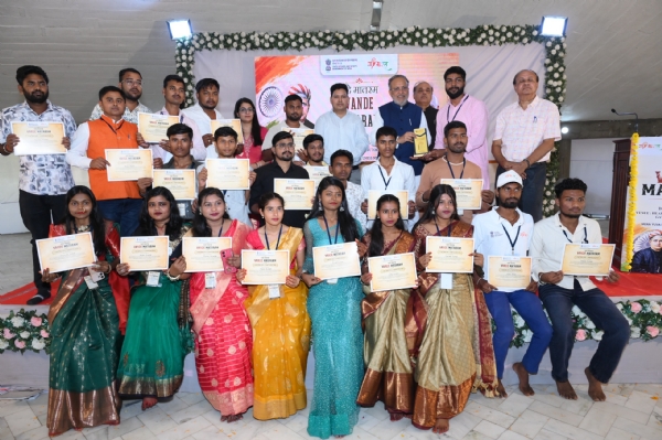 વંદે માતરમ કેમ્પ વંદે માતરમ કેમ્પ