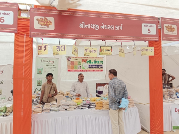 મેંદરડાના આલીધ્રા ગામના ખેડૂત મેંદરડાના આલીધ્રા ગામના ખેડૂત