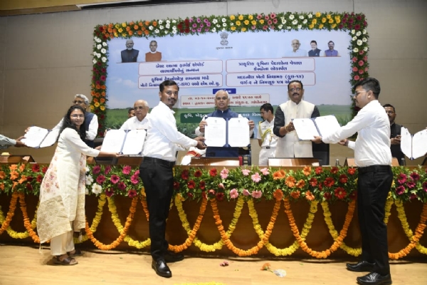 ગાંધીનગર ખાતે કાર્યક્રમ યોજાયો