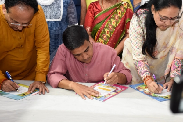 Seva Setu program held