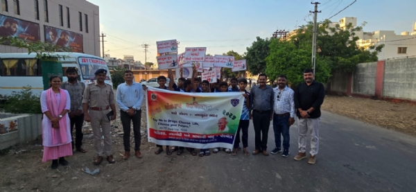 પોરબંદરમાં નશાબંધી સપ્તાહ-2026નો પ્રારંભ.