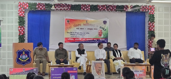 પોરબંદરમાં નશાબંધી સપ્તાહ-2026નો પ્રારંભ.