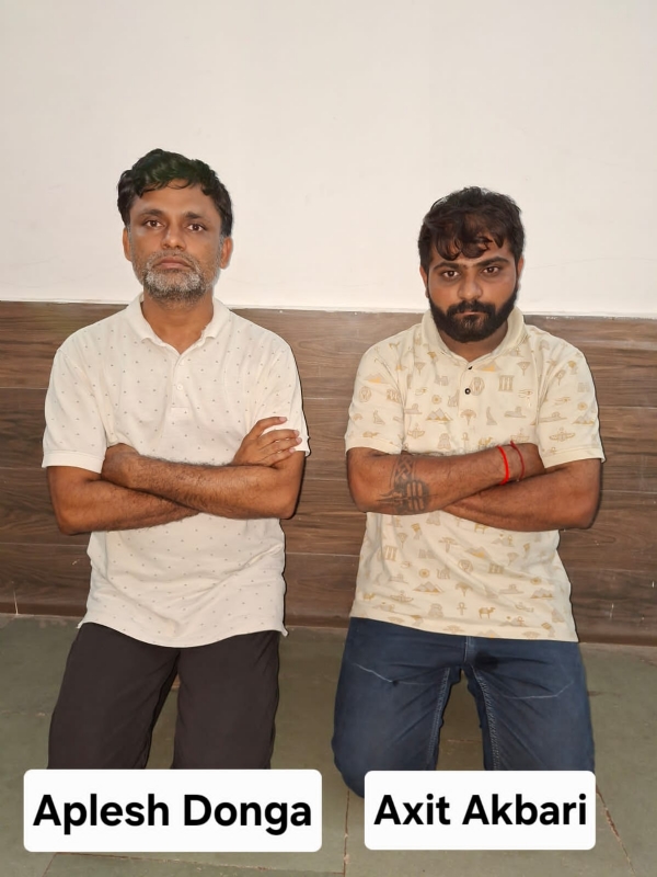 આરોપીઓ