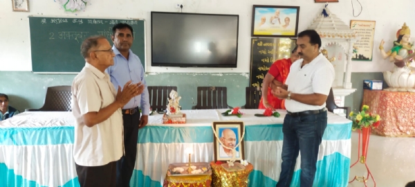વિવિધ આગેવાનો ઉપસ્થિ રહ્યા