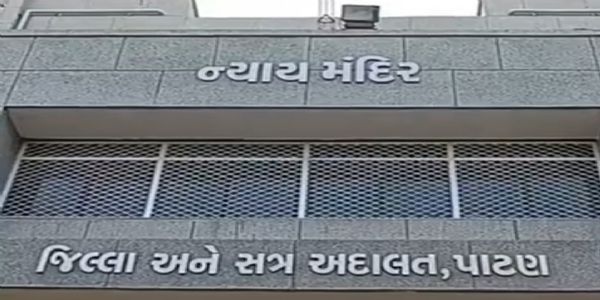 શંખેશ્વરના જેસડામાં મહિલાની લાજ લેવાના પ્રયાસ કેસમાં આરોપીને 1 વર્ષની સજા અને રૂ.10 હજારનો દંડ