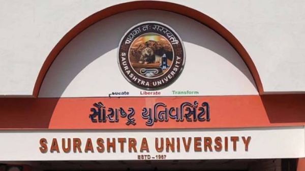 સૌરાષ્ટ્ર યુનિવર્સિટી