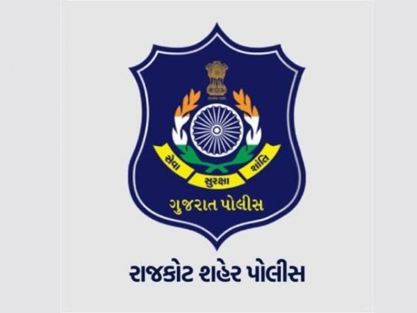 રાજકોટ પોલીસ રાજકોટ પોલીસ