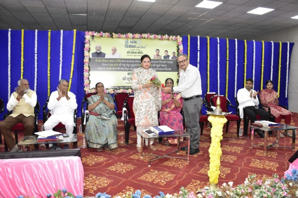 પીએમ કિસાન સન્માન કાર્યક્રમ જામનગર