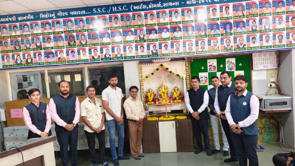 સેવા સપ્તાહ ની શરૂઆત સેવા સપ્તાહ ની શરૂઆત