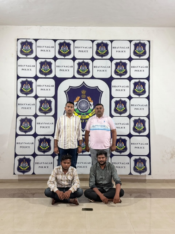 પકડાયેલ આરોપી