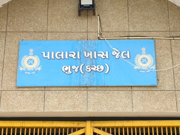 પાલારા જેલમાં કેદી પર હુમલો