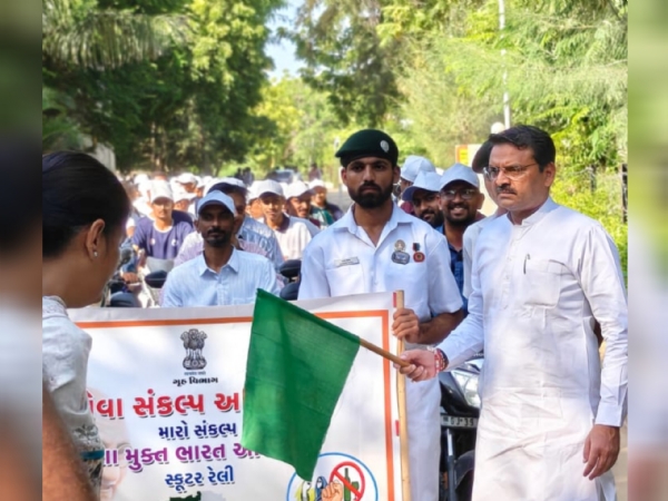 ભુજમાં બાઇક રેલી યોજાઈ