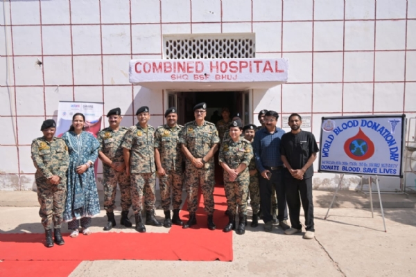 ભુજ ખાતે રક્તદાન શિબિર યોજાઈ