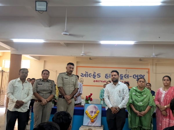 ઓલ્ફ્રેડ હાઇસ્કુલ ખાતે કાર્યક્રમ યોજાયો