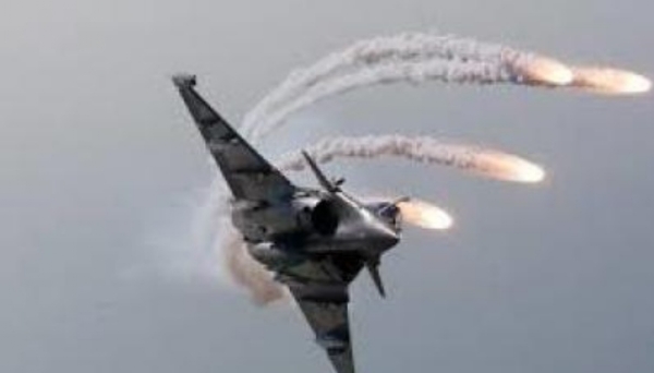 યમન