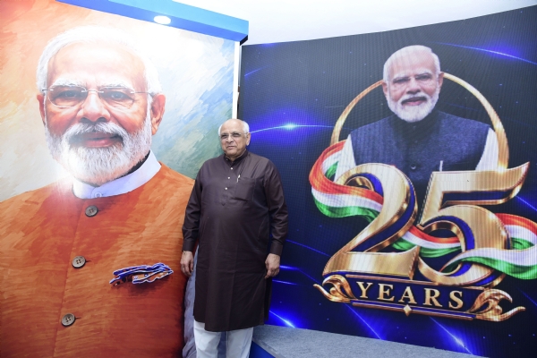 ‘વિકસિત ગુજરાતથી વિકસિત ભારત’ મલ્ટિમીડિયા પ્રદર્શન